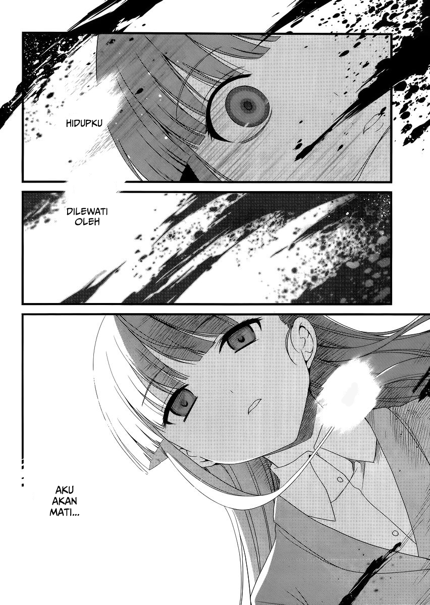 image-komik-mahouka-koukou-no-rettousei-tsuioku-hen-chapter-11-2/17