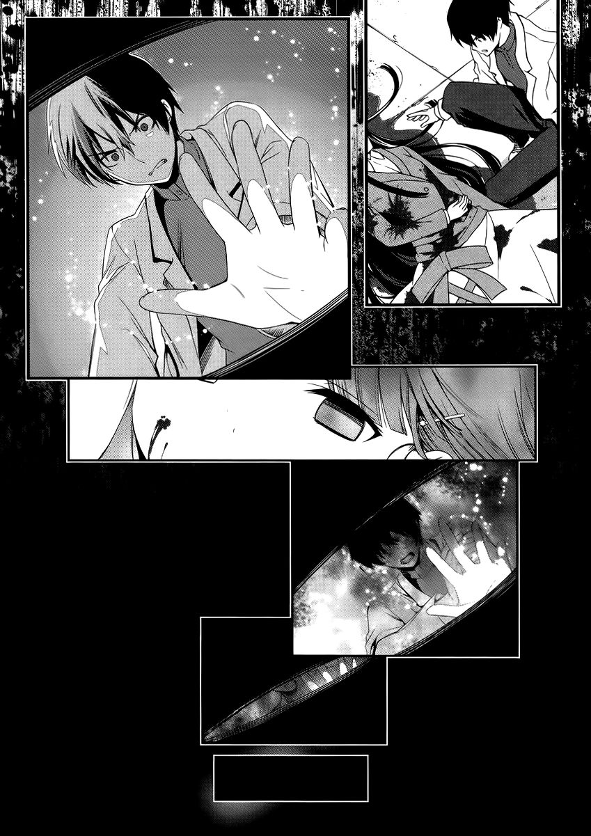 image-komik-mahouka-koukou-no-rettousei-tsuioku-hen-chapter-11-9/17