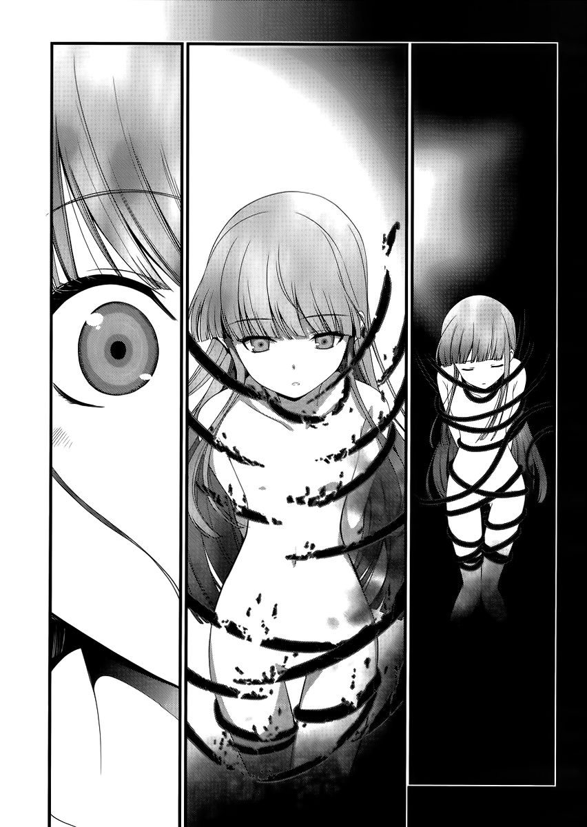 image-komik-mahouka-koukou-no-rettousei-tsuioku-hen-chapter-11-11/17