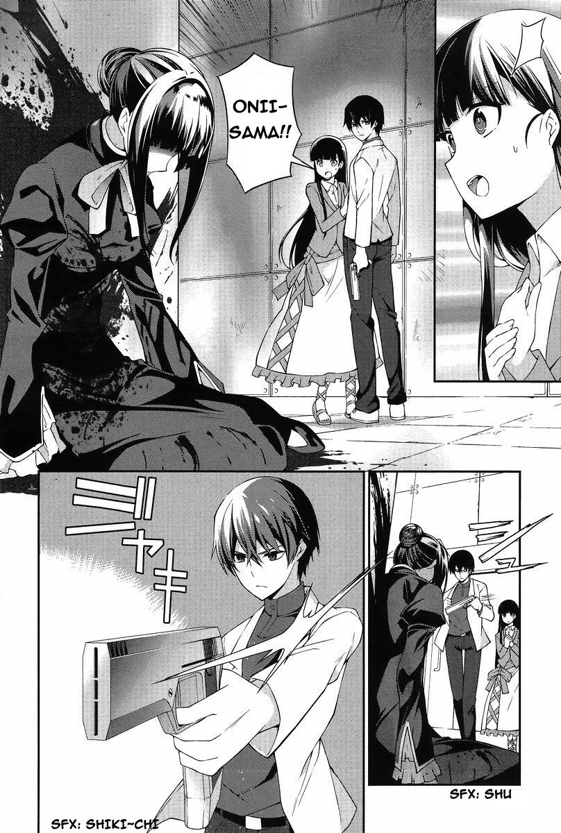 image-komik-mahouka-koukou-no-rettousei-tsuioku-hen-chapter-12-3/25