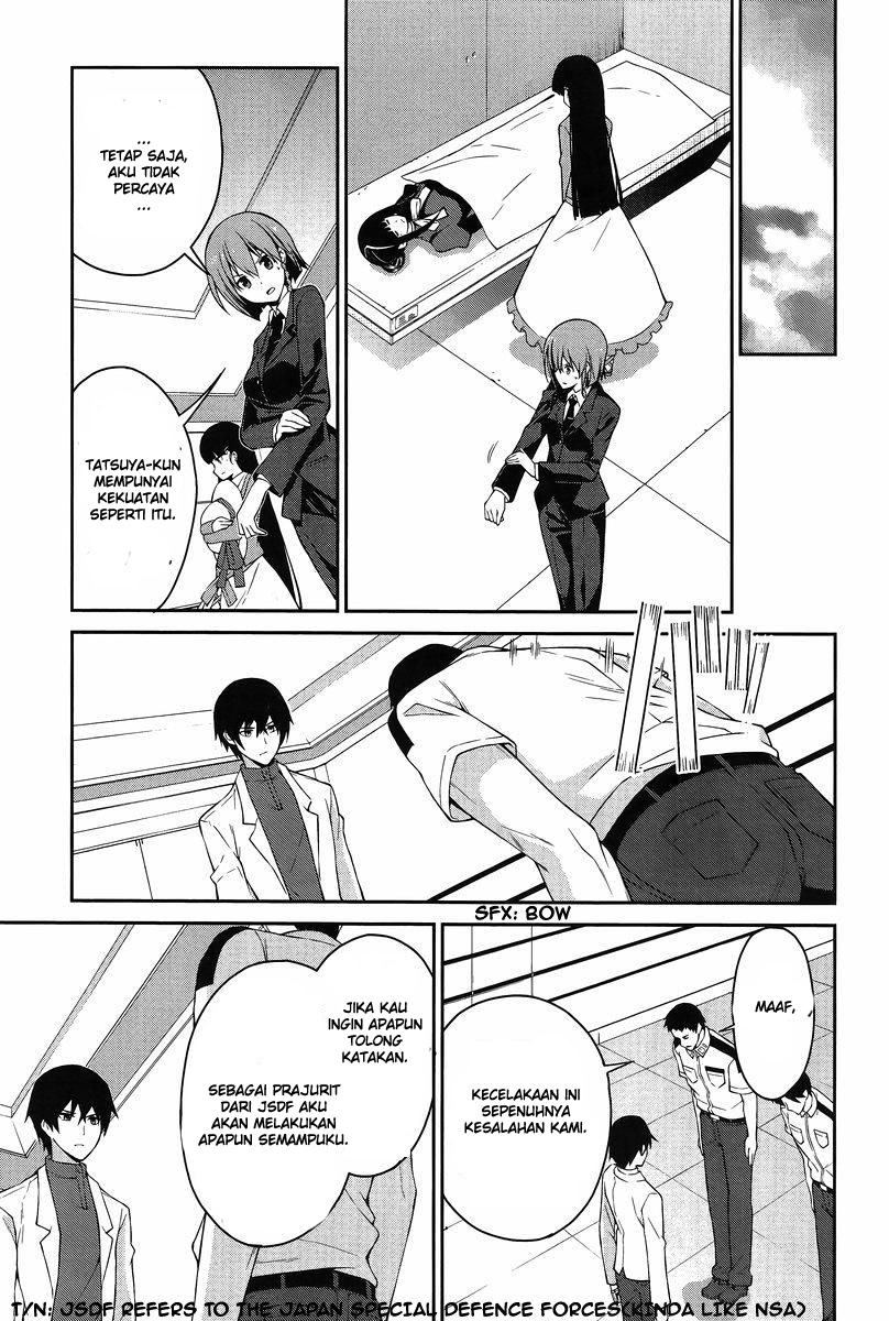 image-komik-mahouka-koukou-no-rettousei-tsuioku-hen-chapter-12-10/25