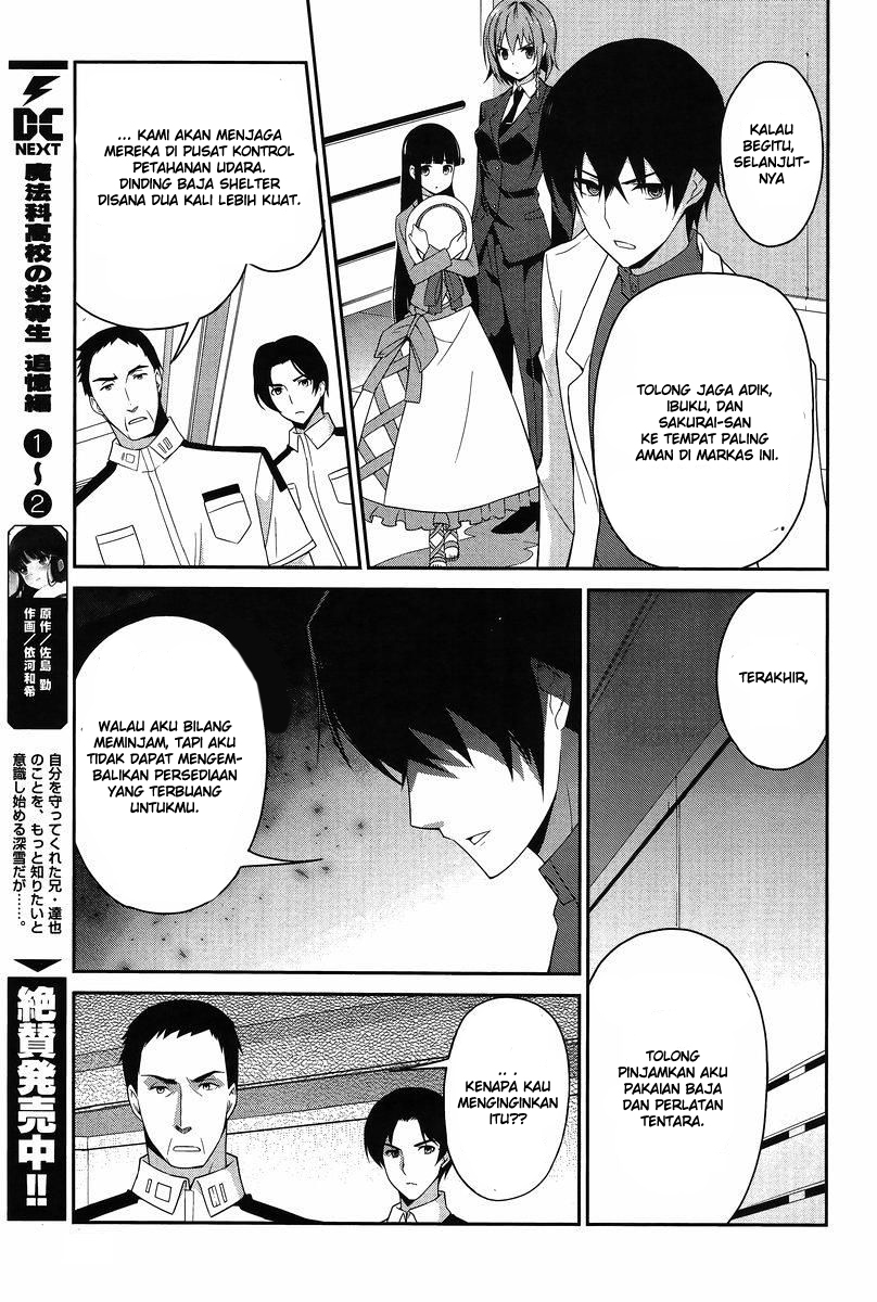 image-komik-mahouka-koukou-no-rettousei-tsuioku-hen-chapter-12-12/25