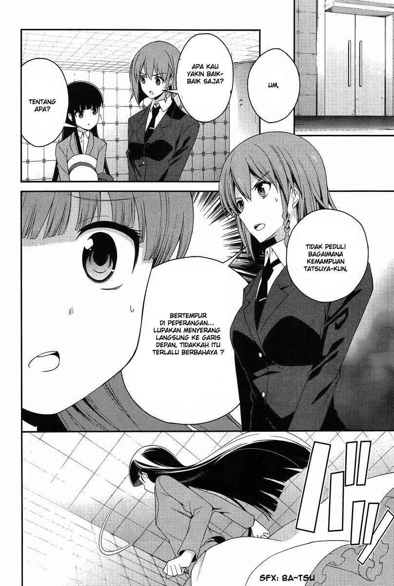 image-komik-mahouka-koukou-no-rettousei-tsuioku-hen-chapter-12-17/25