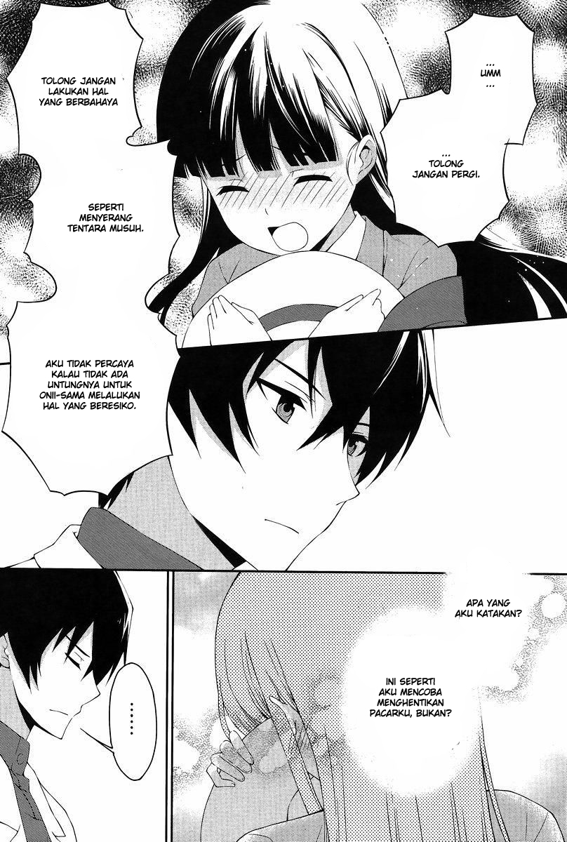 image-komik-mahouka-koukou-no-rettousei-tsuioku-hen-chapter-12-20/25