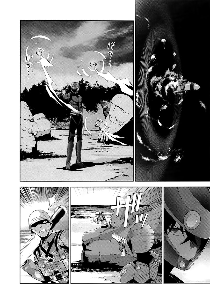 image-komik-mahouka-koukou-no-rettousei-tsuioku-hen-chapter-15-4/28