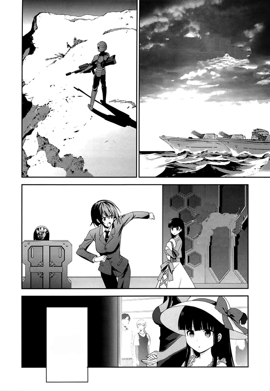 image-komik-mahouka-koukou-no-rettousei-tsuioku-hen-chapter-15-18/28