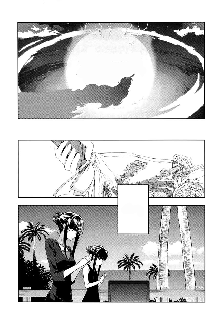 image-komik-mahouka-koukou-no-rettousei-tsuioku-hen-chapter-15-19/28