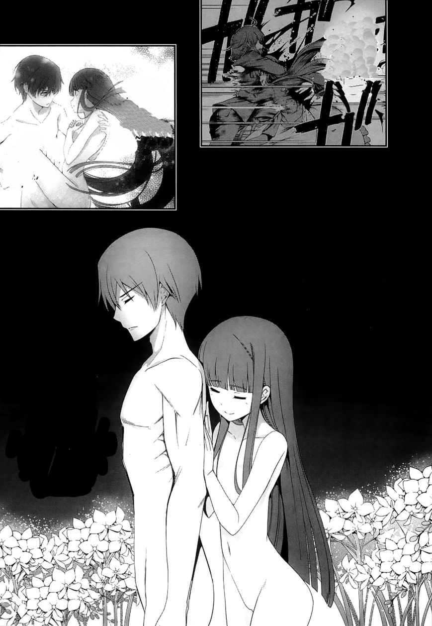 image-komik-mahouka-koukou-no-rettousei-tsuioku-hen-chapter-15-23/28