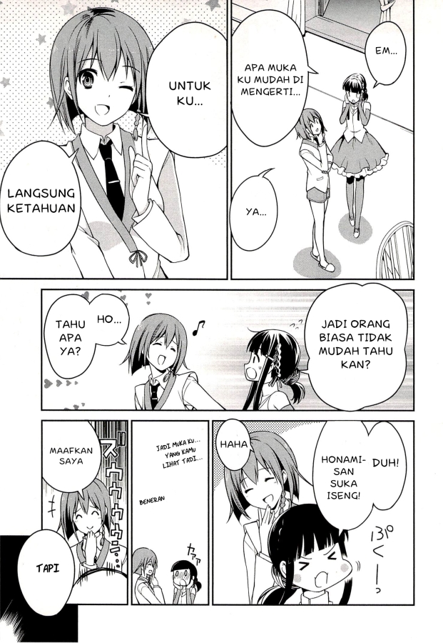 image-komik-mahouka-koukou-no-rettousei-tsuioku-hen-chapter-2-9/50