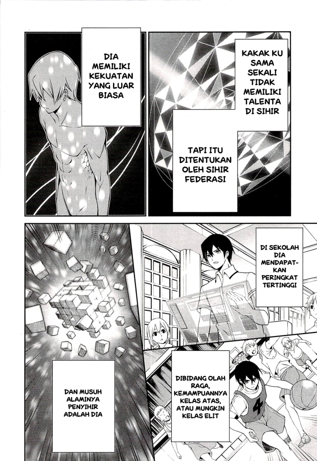 image-komik-mahouka-koukou-no-rettousei-tsuioku-hen-chapter-2-22/50