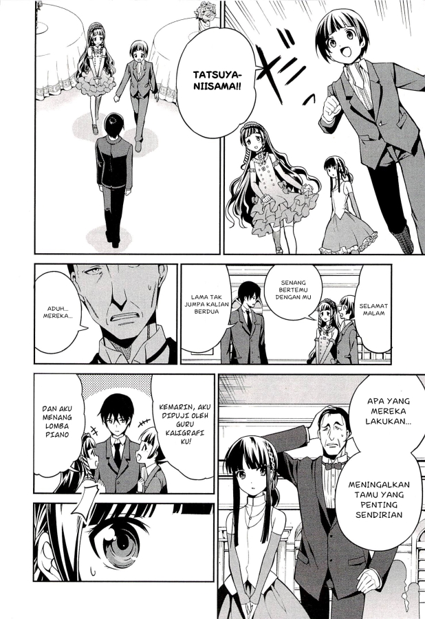 image-komik-mahouka-koukou-no-rettousei-tsuioku-hen-chapter-2-26/50