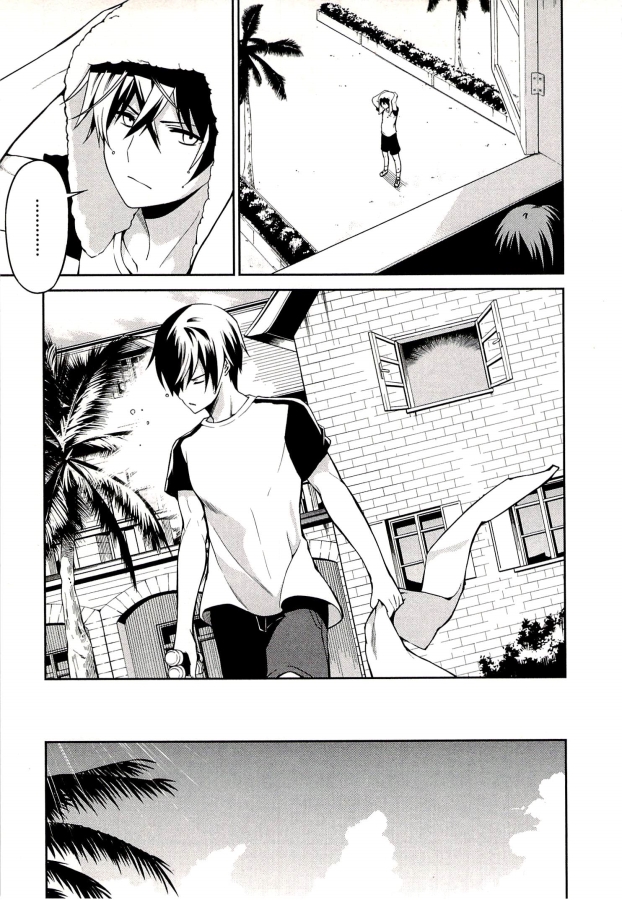 image-komik-mahouka-koukou-no-rettousei-tsuioku-hen-chapter-3-6/61