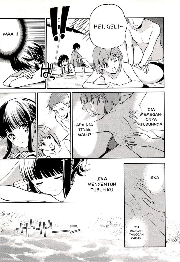 image-komik-mahouka-koukou-no-rettousei-tsuioku-hen-chapter-3-12/61