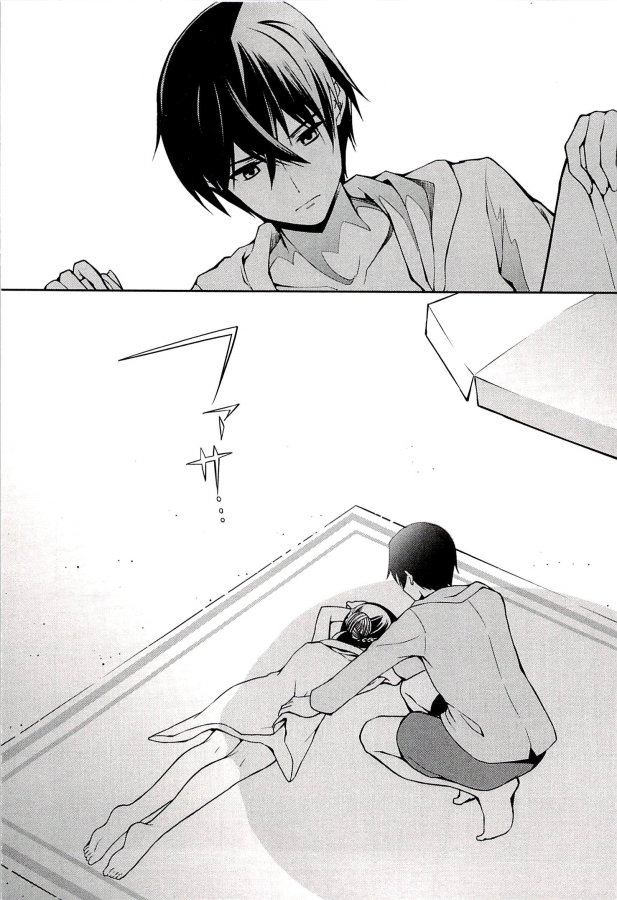 image-komik-mahouka-koukou-no-rettousei-tsuioku-hen-chapter-3-15/61