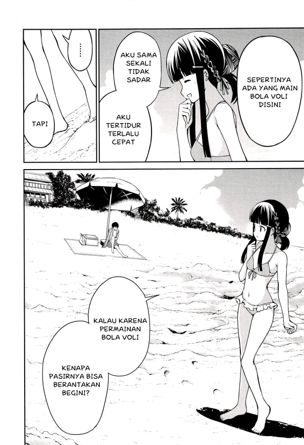 image-komik-mahouka-koukou-no-rettousei-tsuioku-hen-chapter-3-25/61