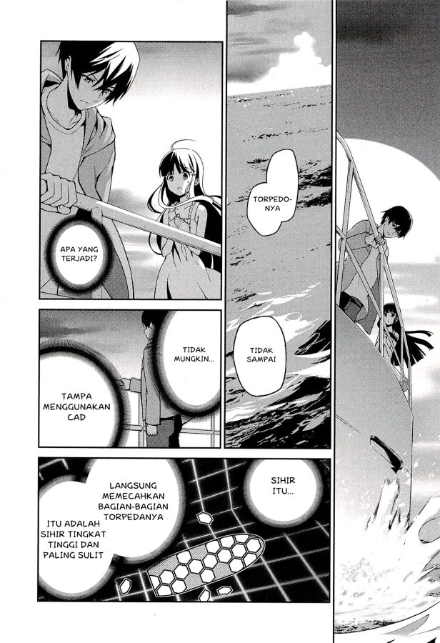 image-komik-mahouka-koukou-no-rettousei-tsuioku-hen-chapter-3-46/61