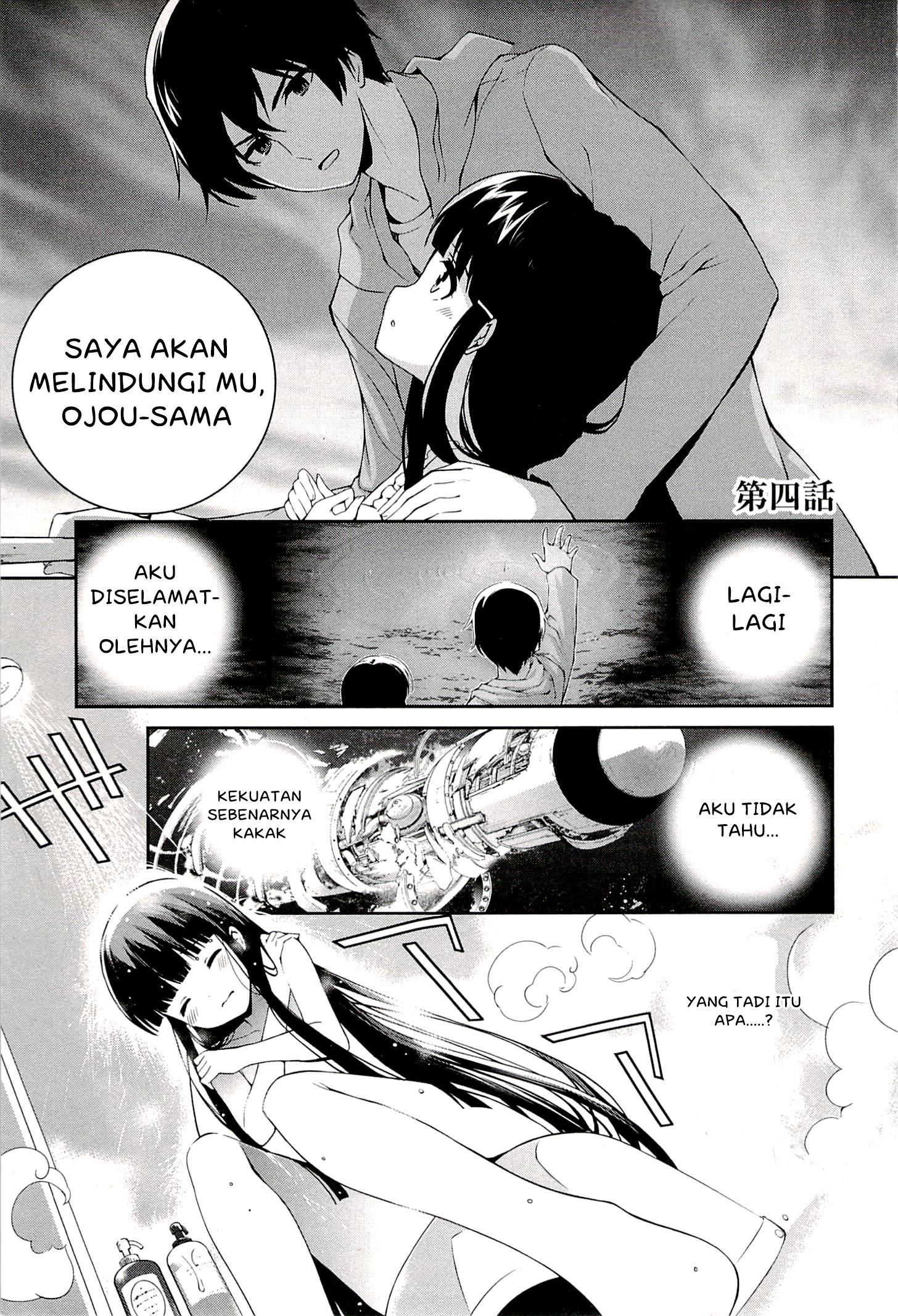 image-komik-mahouka-koukou-no-rettousei-tsuioku-hen-chapter-4-6/26