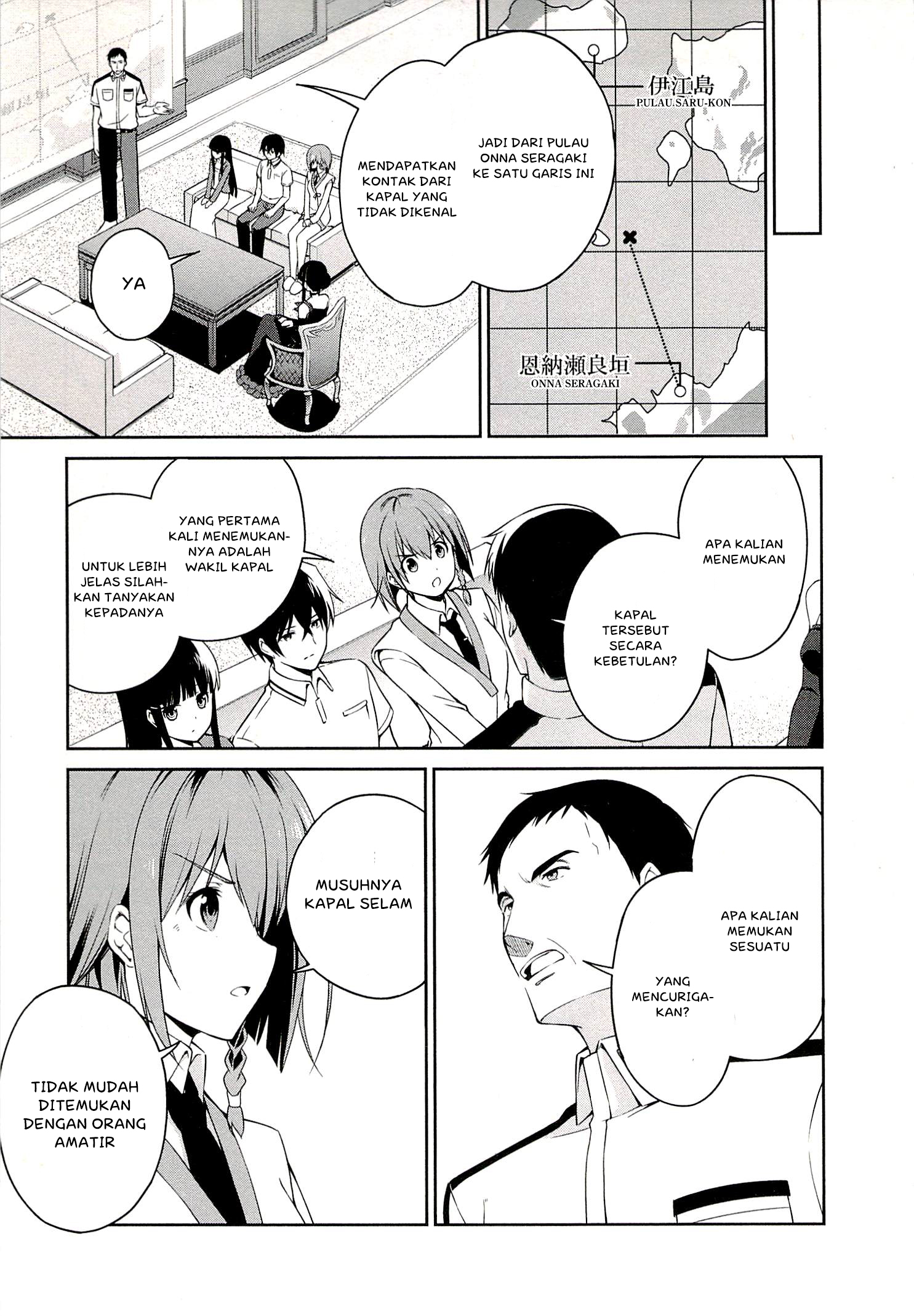 image-komik-mahouka-koukou-no-rettousei-tsuioku-hen-chapter-4-12/26