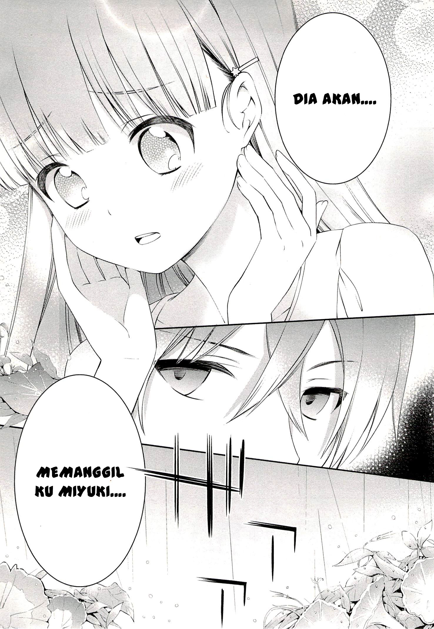 image-komik-mahouka-koukou-no-rettousei-tsuioku-hen-chapter-5-6/23