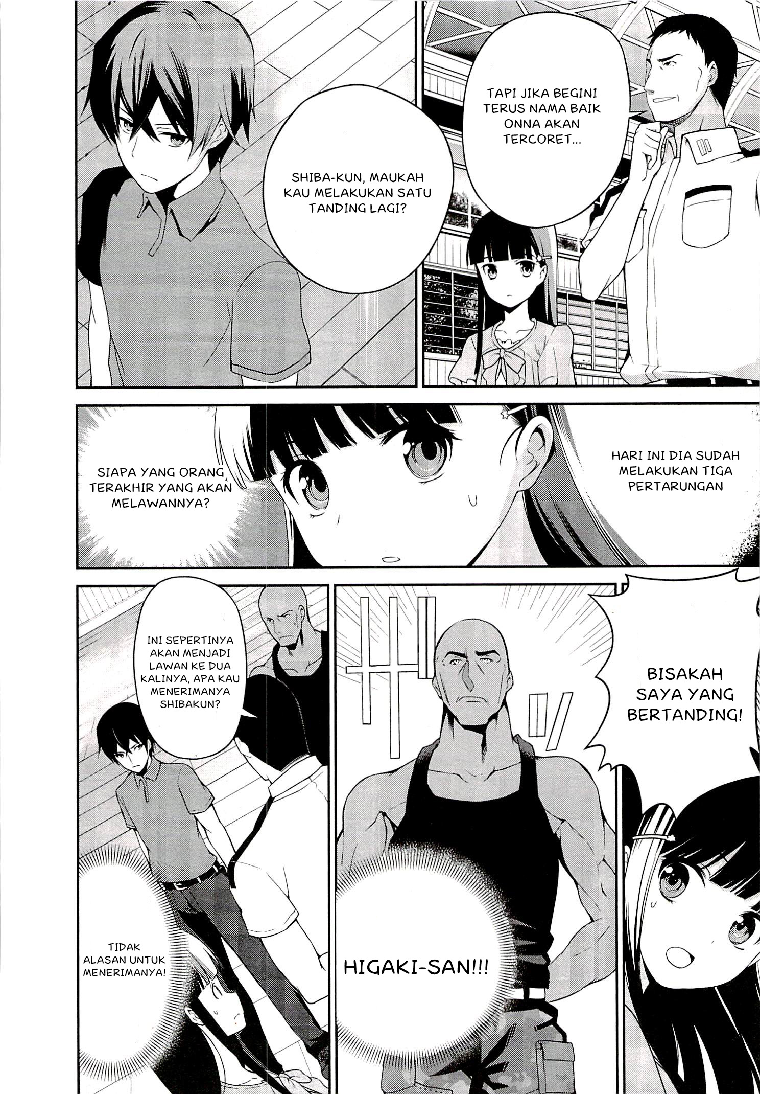 image-komik-mahouka-koukou-no-rettousei-tsuioku-hen-chapter-5-19/23