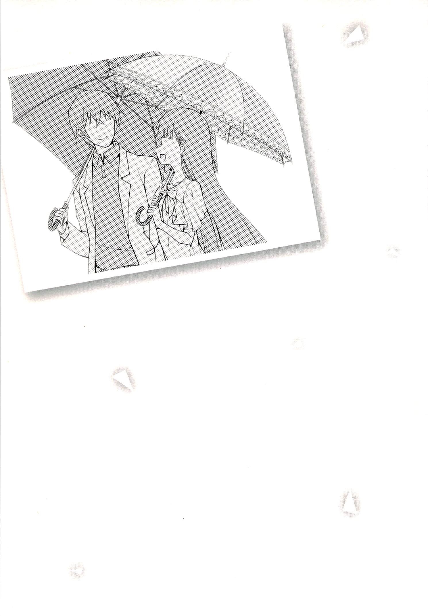 image-komik-mahouka-koukou-no-rettousei-tsuioku-hen-chapter-5-22/23