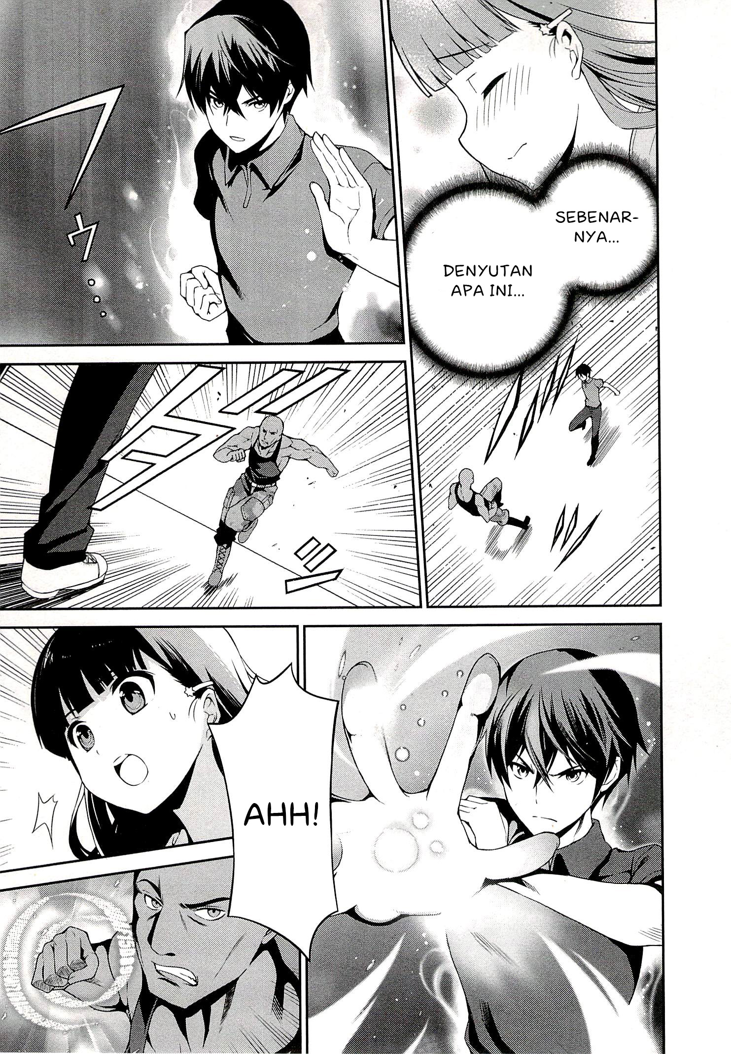 image-komik-mahouka-koukou-no-rettousei-tsuioku-hen-chapter-6-4/22