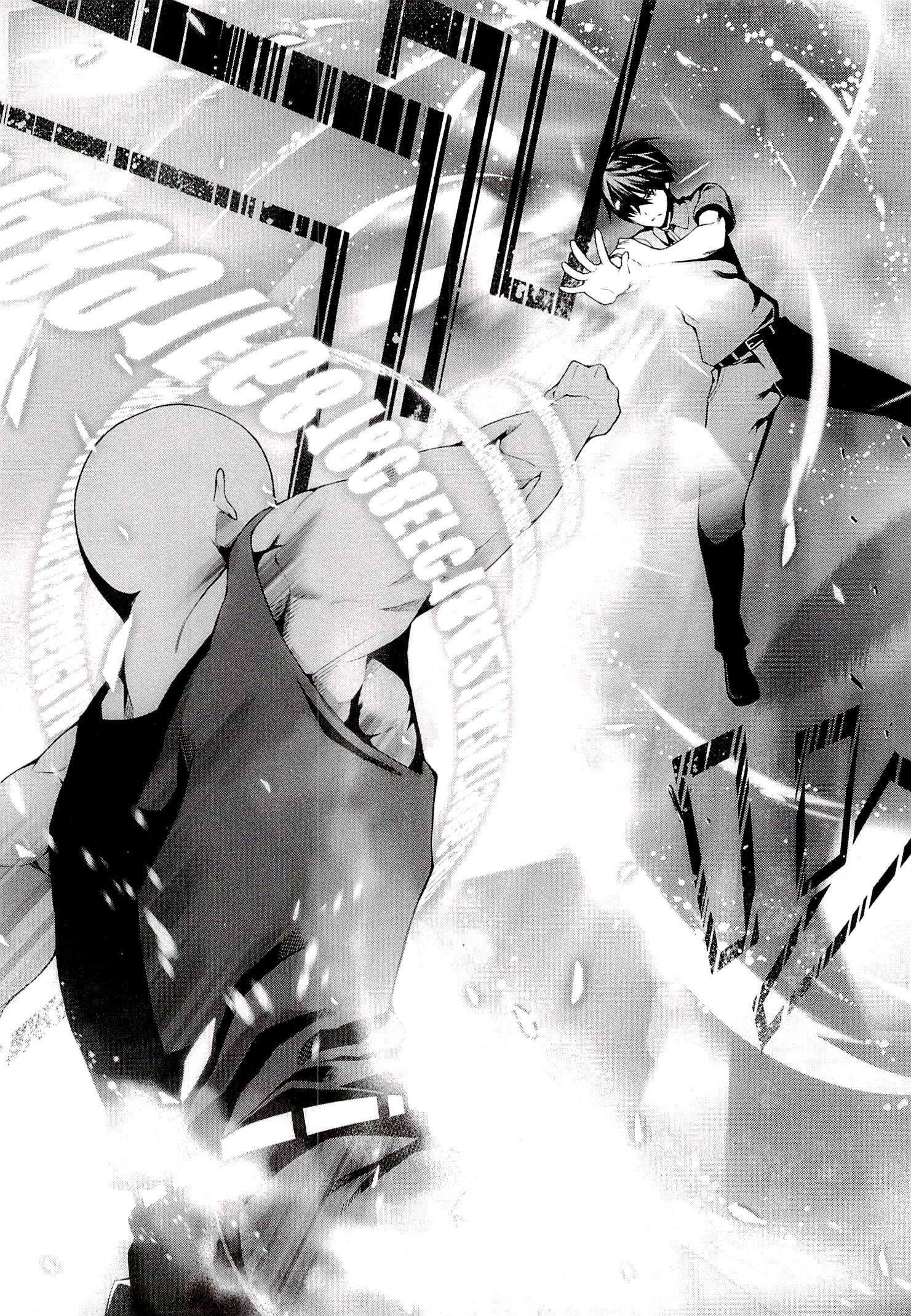 image-komik-mahouka-koukou-no-rettousei-tsuioku-hen-chapter-6-5/22