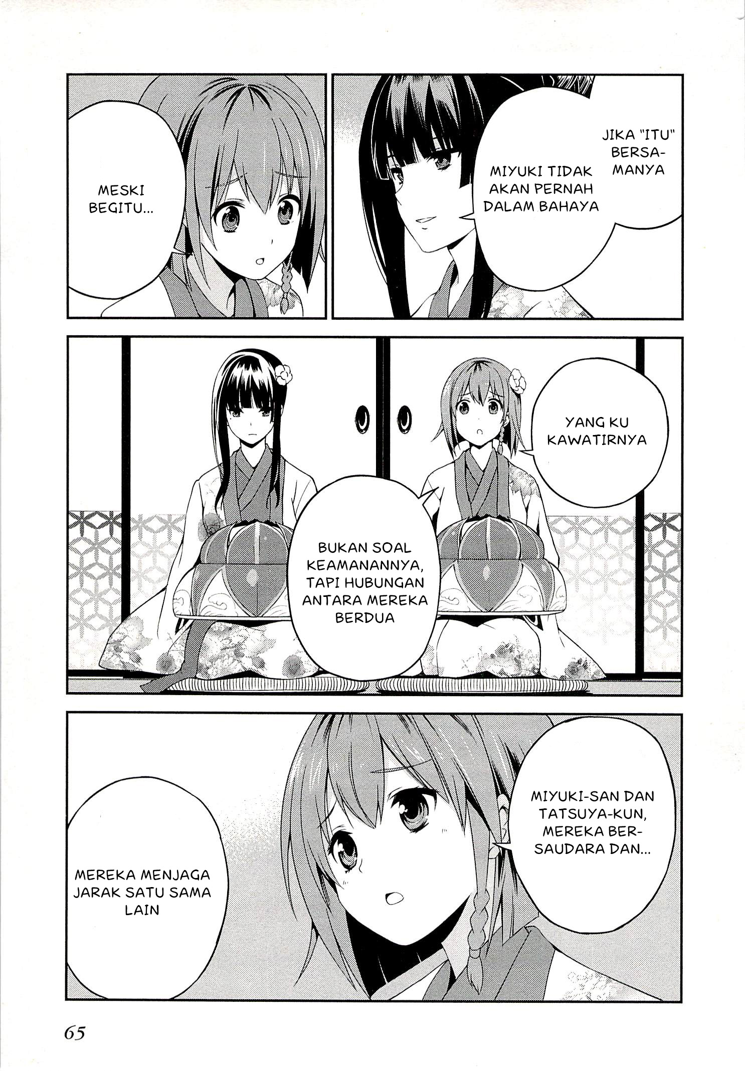 image-komik-mahouka-koukou-no-rettousei-tsuioku-hen-chapter-6-18/22