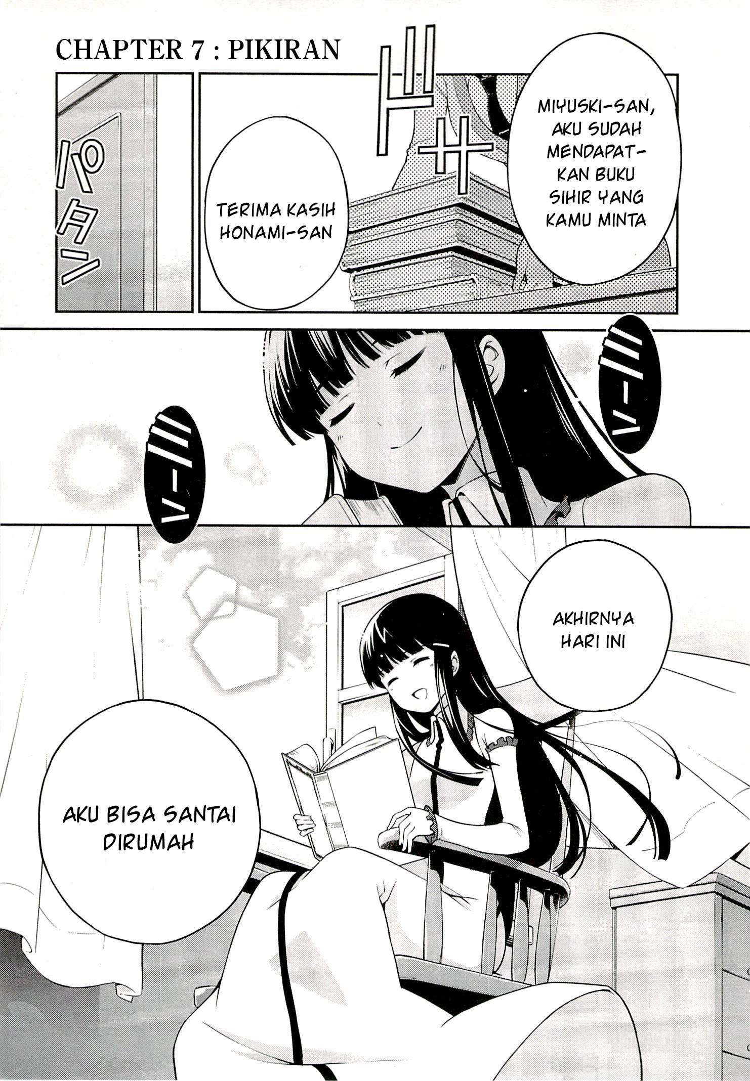 image-komik-mahouka-koukou-no-rettousei-tsuioku-hen-chapter-7-0/18