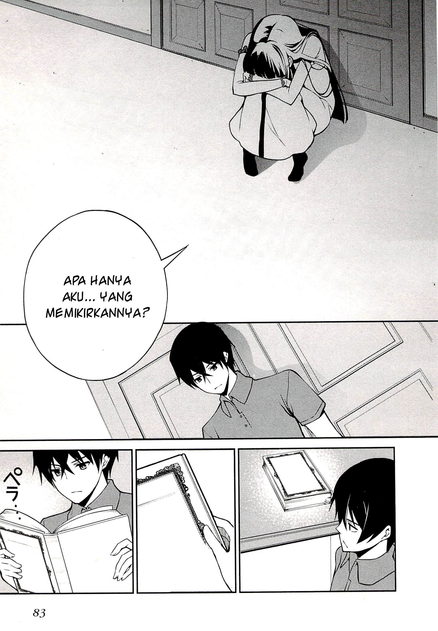 image-komik-mahouka-koukou-no-rettousei-tsuioku-hen-chapter-7-14/18