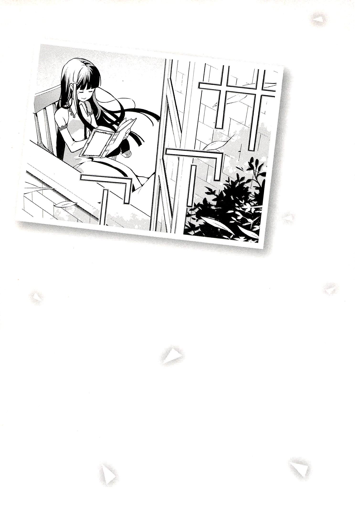 image-komik-mahouka-koukou-no-rettousei-tsuioku-hen-chapter-7-16/18