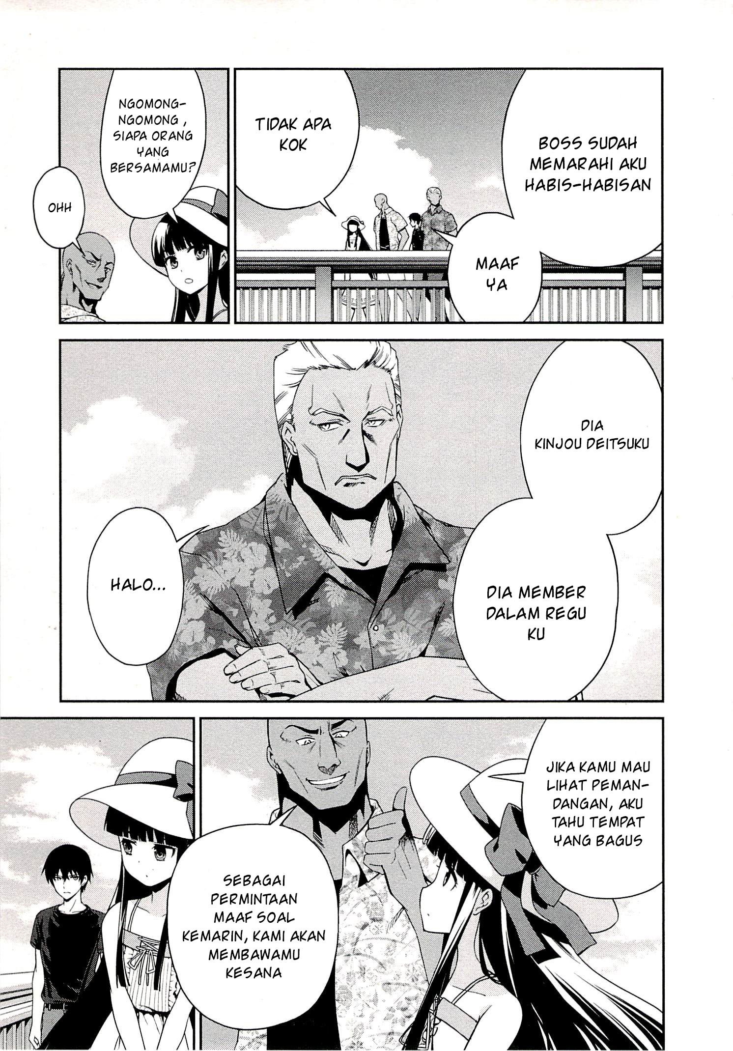 image-komik-mahouka-koukou-no-rettousei-tsuioku-hen-chapter-8-4/26