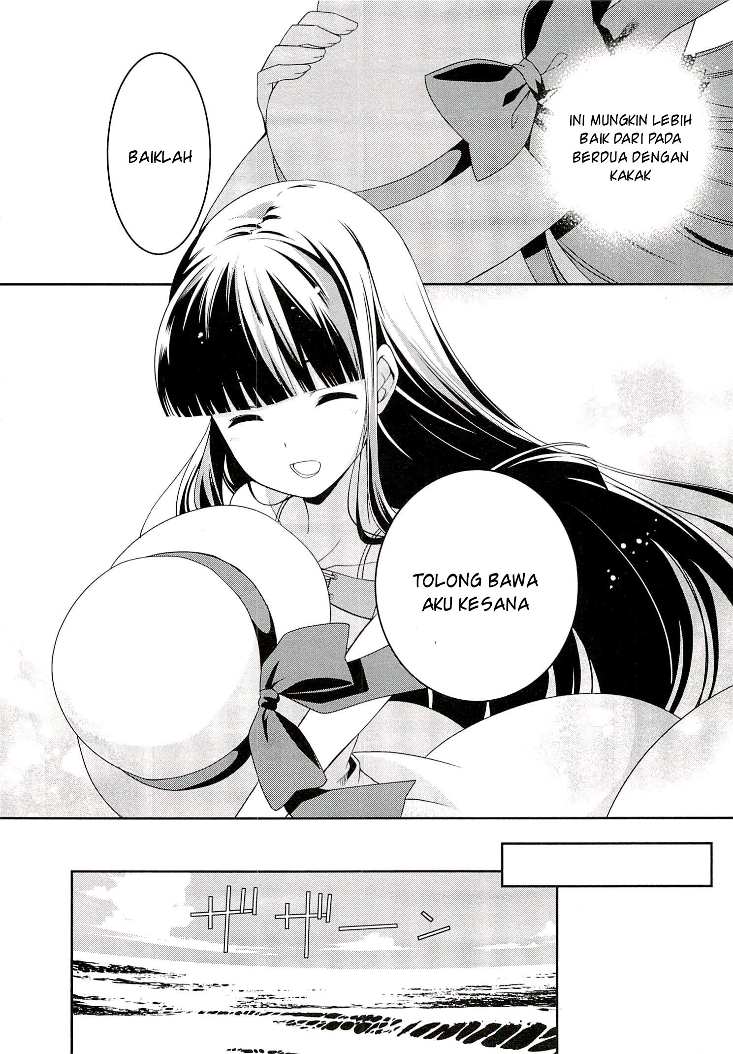 image-komik-mahouka-koukou-no-rettousei-tsuioku-hen-chapter-8-5/26