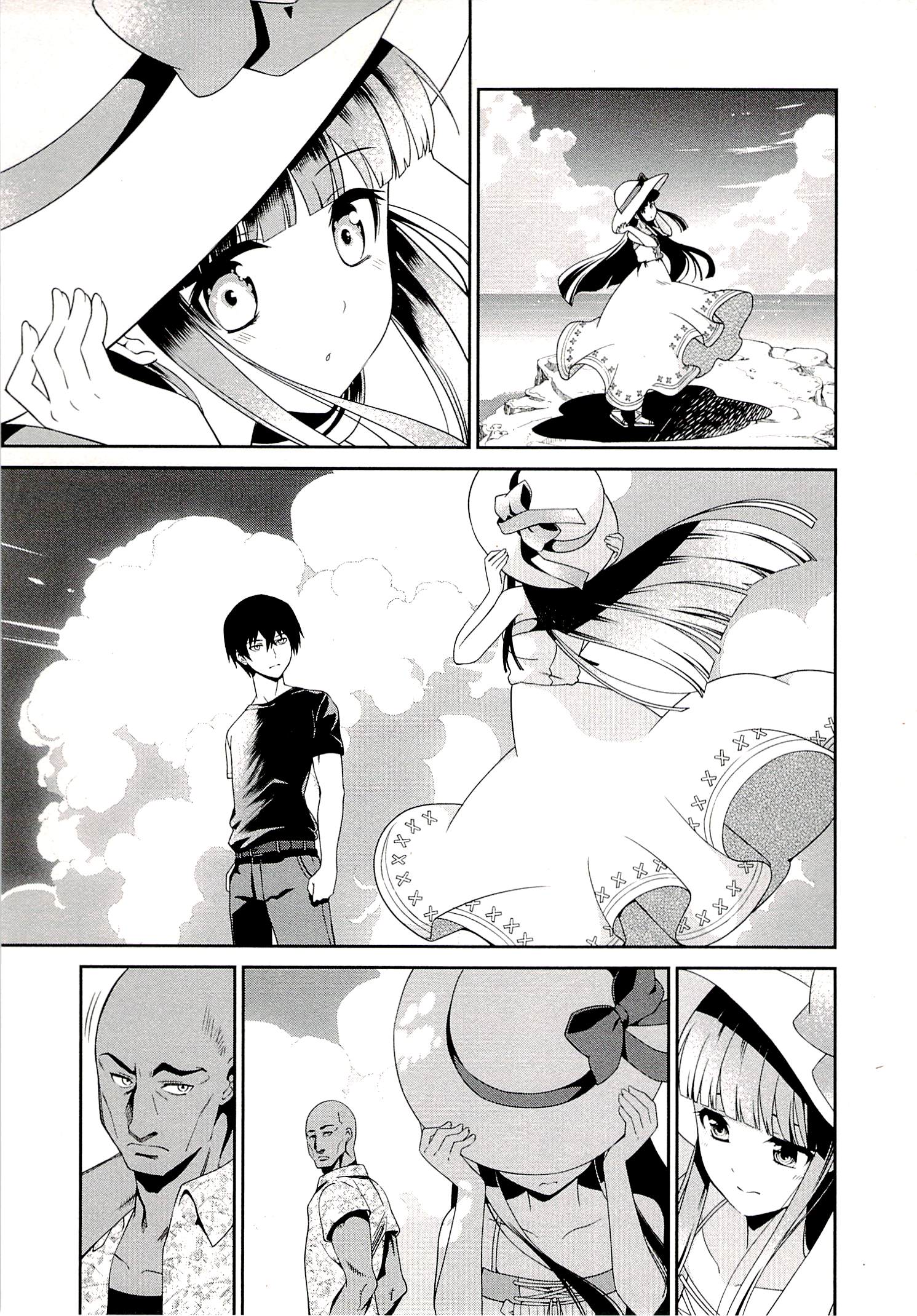 image-komik-mahouka-koukou-no-rettousei-tsuioku-hen-chapter-8-8/26