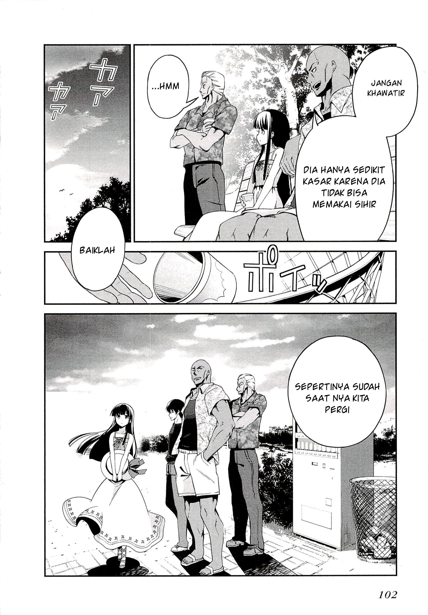 image-komik-mahouka-koukou-no-rettousei-tsuioku-hen-chapter-8-15/26