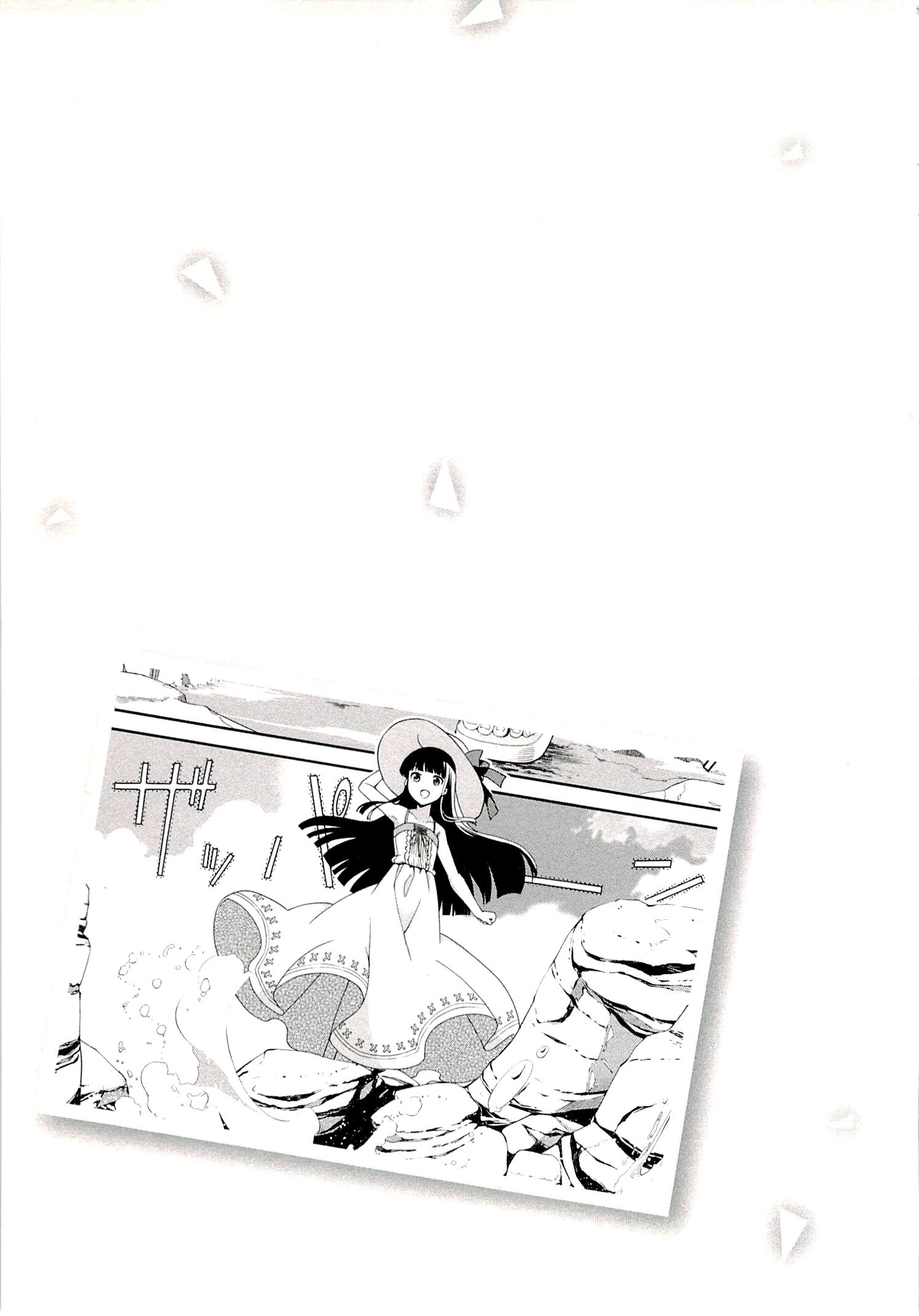 image-komik-mahouka-koukou-no-rettousei-tsuioku-hen-chapter-8-24/26