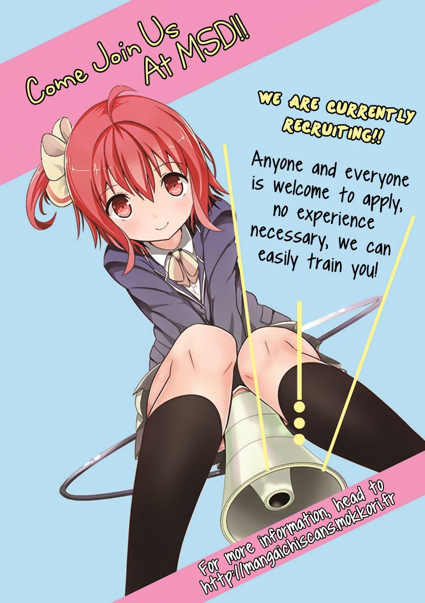 image-komik-mahouka-koukou-no-rettousei-tsuioku-hen-chapter-9-0/24