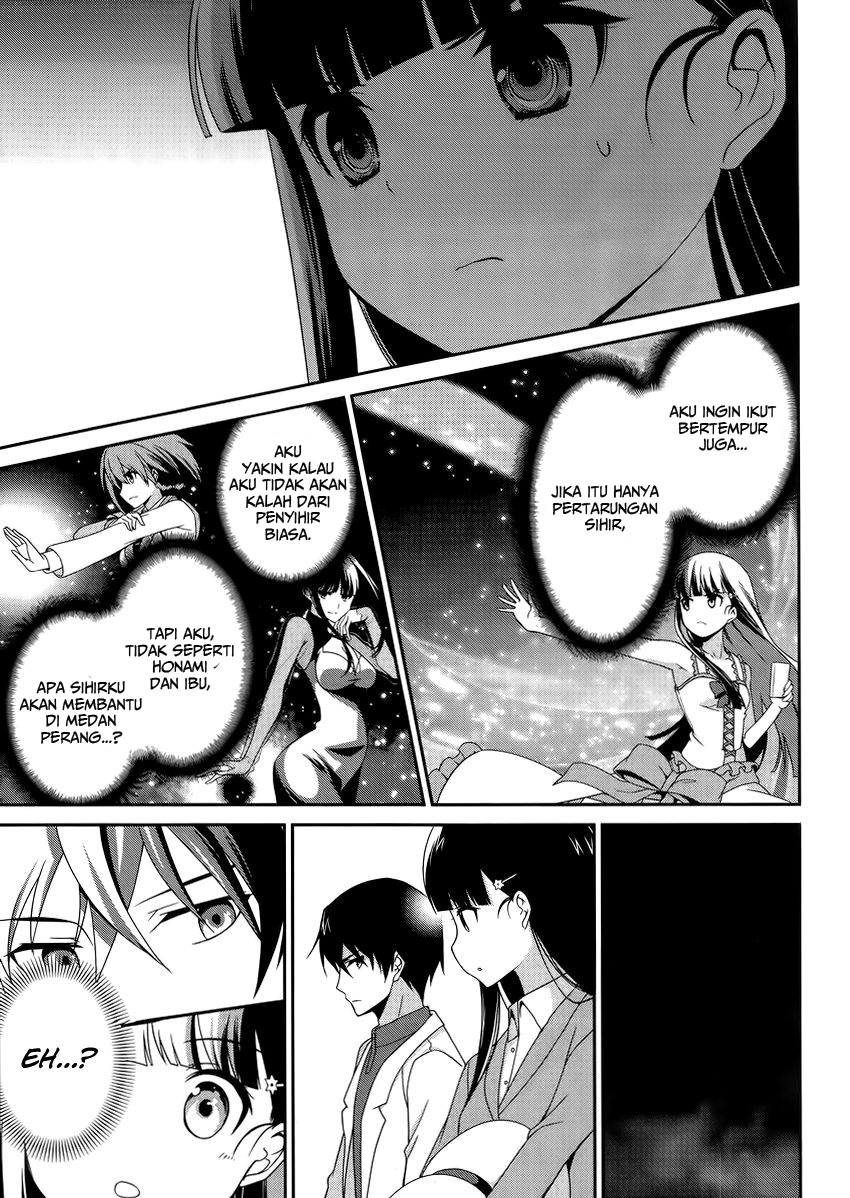 image-komik-mahouka-koukou-no-rettousei-tsuioku-hen-chapter-9-12/24