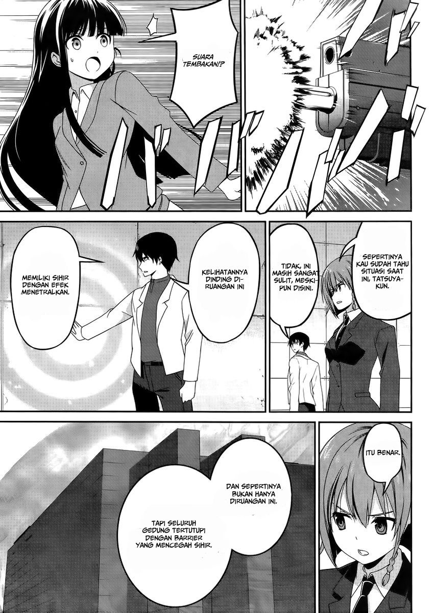 image-komik-mahouka-koukou-no-rettousei-tsuioku-hen-chapter-9-16/24