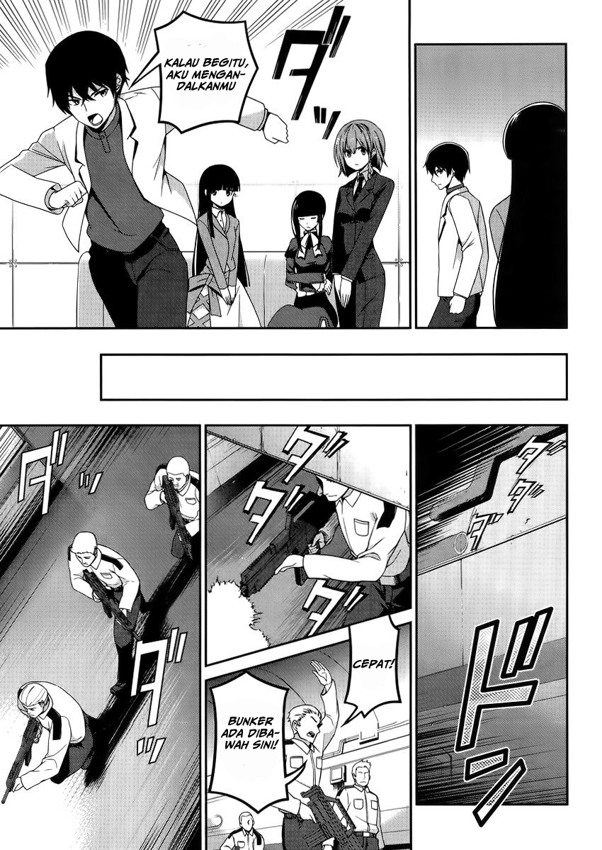image-komik-mahouka-koukou-no-rettousei-tsuioku-hen-chapter-9-18/24