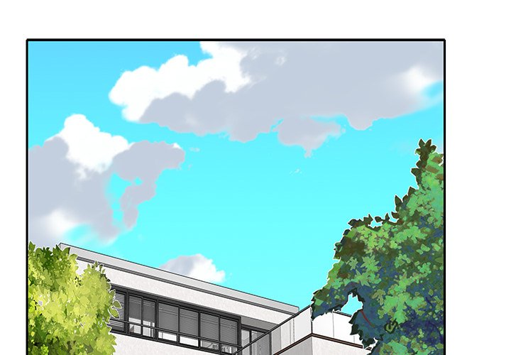 image-komik-maid-koi-chapter-10-5/82