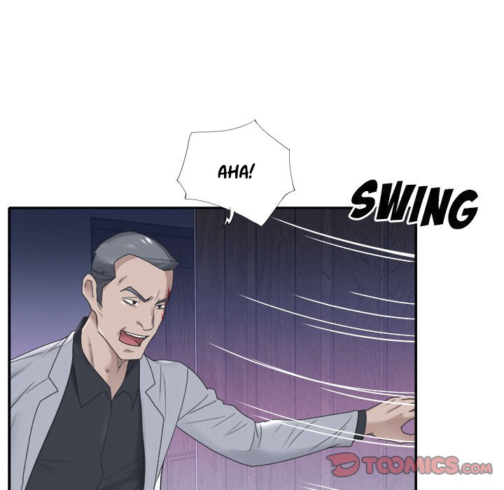 image-komik-maid-koi-chapter-13-30/82