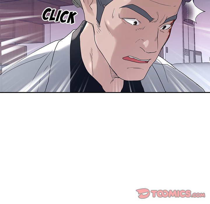 image-komik-maid-koi-chapter-13-79/82