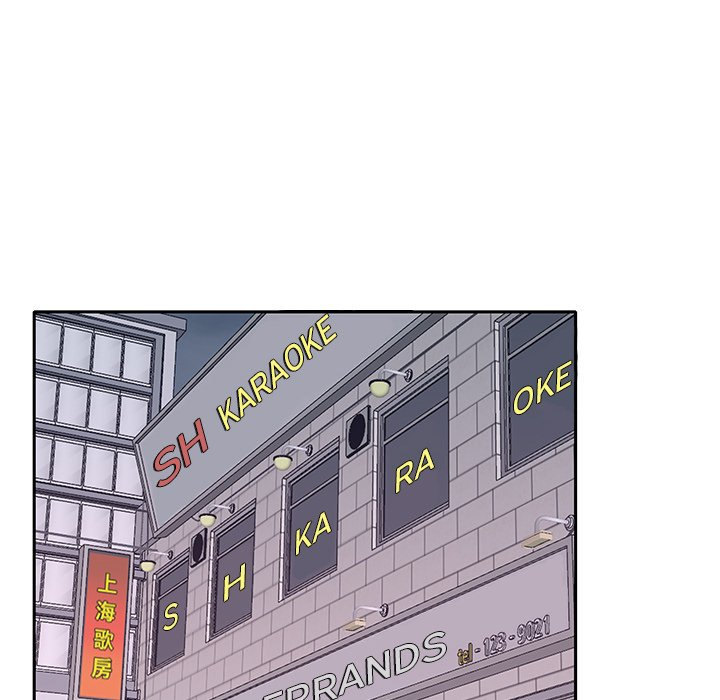 image-komik-maid-koi-chapter-17-21/91