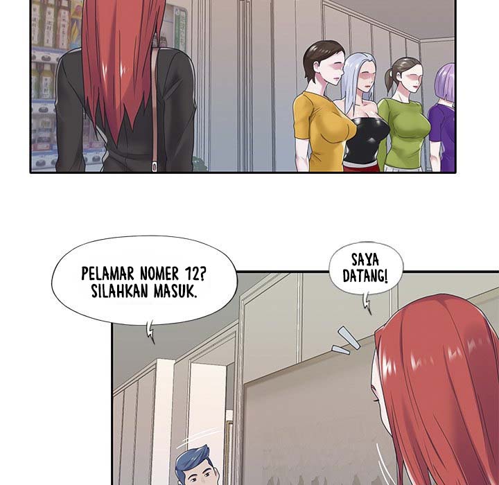 image-komik-maid-koi-chapter-17-84/91