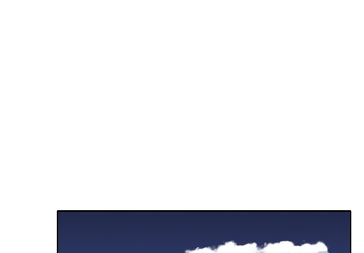 image-komik-maid-koi-chapter-19-5/84