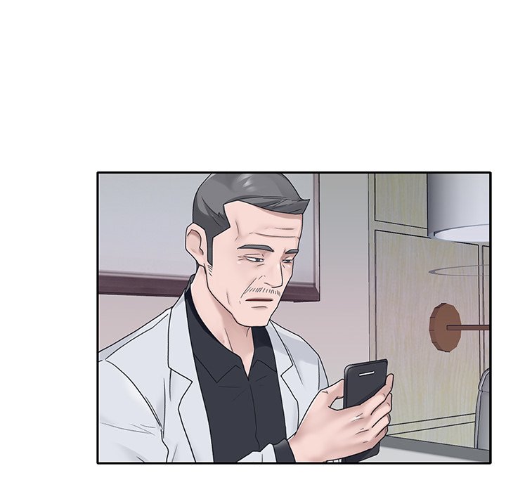 image-komik-maid-koi-chapter-19-12/84