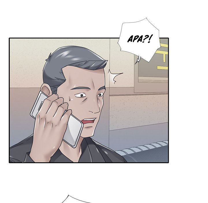 image-komik-maid-koi-chapter-24-73/81