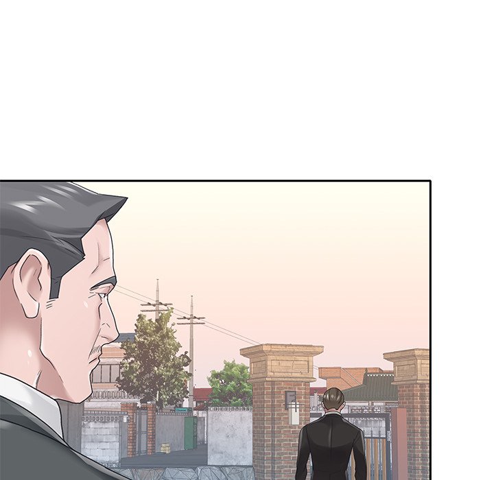 image-komik-maid-koi-chapter-25-22/86