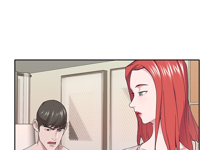 image-komik-maid-koi-chapter-31-5/76